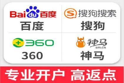百度推广策略：如何制定有效的推广计划